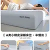 Funda de Sábana Bajera Ajustada de Terciopelo Gruesa y Cálida para Cama Individual, Piel de Arroz Pegajoso, Sueño Profundo Plus, Pieza Única, Nuevo Otoño/Invierno 2026, Juego de Tres Piezas