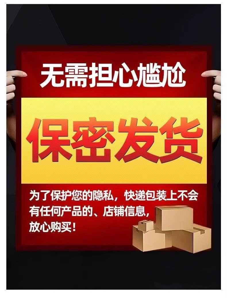 详情图09.jpg