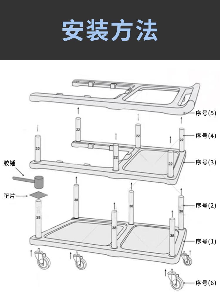 详情页_11