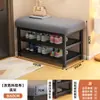 Banqueta para Cambiar Zapatos para Entrada de Casa, Se Puede Usar para Sentarse y Almacenamiento, Zapatero para Recibidor, Sensación de Lujo Ligero de Gama Alta, Banco Largo para Ponerse Zapatos en la Entrada