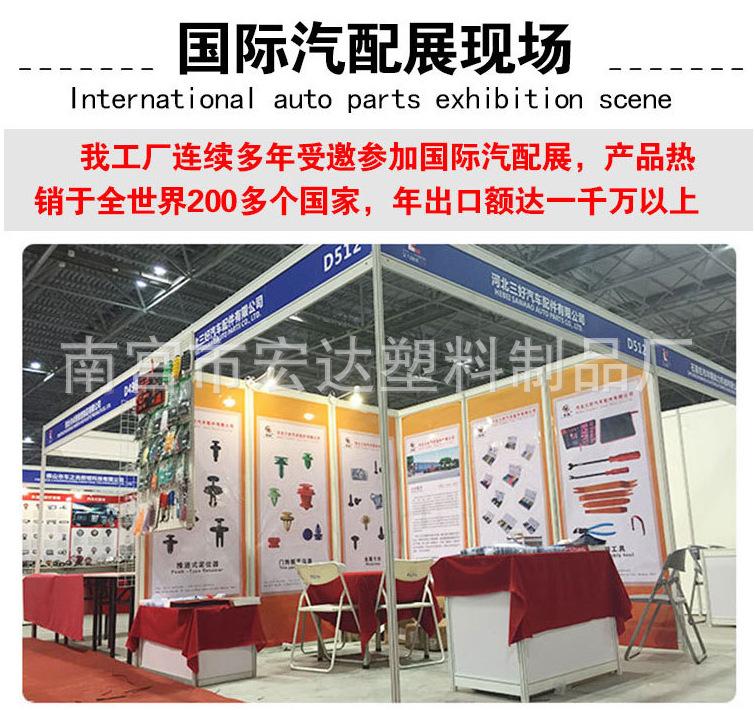 详情页14