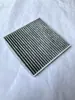 Adecuado para Toyota Tacoma Filtro de cabina 88508-01010 C35644