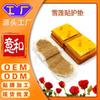 Almohadillas de Loto de Nieve de Marca Privada Personalizadas para Cuidado Íntimo, Almohadillas Limpiadoras y Nutritivas con Azafrán de Tian Shan e Ingredientes Herbales Chinos