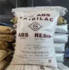 Grado de Inyección, Grado de Extrusión, Grado de Moldeo por Soplado de ABS Taiwán Formosa Ag15A1, Alto Brillo, Electrodomésticos, Juguetes, Electrónicos