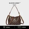 Bolso de Mano Estampado de Lujo Ligero para Presbicia, Bolso tipo Almohada, Nuevo 2025 para Mujer, el más fácil de combinar, Bolso de Hombro Cruzado para Mamá