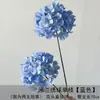 Materiais Florais Azul Celeste para Casamentos, Flores de Seda, Arranjos Florais para Celebrações de Casamento, Decorações Florais para Salões, Flores Decorativas Suaves para Teto, Flores para Corredor