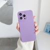 Adecuado para Funda de Teléfono Móvil Huawei Mate80Pro Ojo de Pupila TPU, Material de Color Puro, Anticaída, Funda para Teléfono Móvil Honor 600Pro