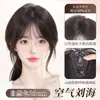[Personalizado] Peruca com Franja para Mulheres com Cabelo Natural Volume de Cabelo Fofo Natural Estilo Francês