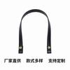Correas de Mochila al por Mayor, Correas de Hombro, Accesorios para Bolsos, Bolsos Tote de Cuero PU para Mensajero, Asas de Equipaje, Asas de Cuero para Cajas de Regalo