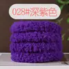 Tallo de chenilla perro simulación muñeca hecho a mano diy tallo de chenilla engrosado encriptado material de 15 MM suministro directo de fábrica