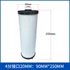 Elemento filtrante de compressor de ar, separador universal de óleo e água para ar comprimido, algodão filtrante purificador