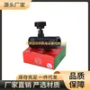 Taiwán Jinlaiju Válvula de Acelerador Hidráulica Clc Válvula Unidireccional Válvula Antirretorno Control de Flujo de Aceite Tipo Recto Pt02 Kc03