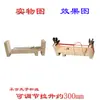 Fijador Multifuncional para Tejer Cuerdas, Trenzado, Herramienta DIY, Accesorios, Soporte para Borlas, Tensor, Soporte para Teléfono