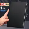 Supermercado Life Envío Gratis en Compras superiores a 200 Yuan Papelería de Oficina Deli Enlace Exclusivo Mayorista para Compras Pequeño Elefante