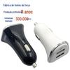 Carregador de carro com duas portas USB 2.1A 3.1A certificado não padrão, acendedor de cigarro para Huawei