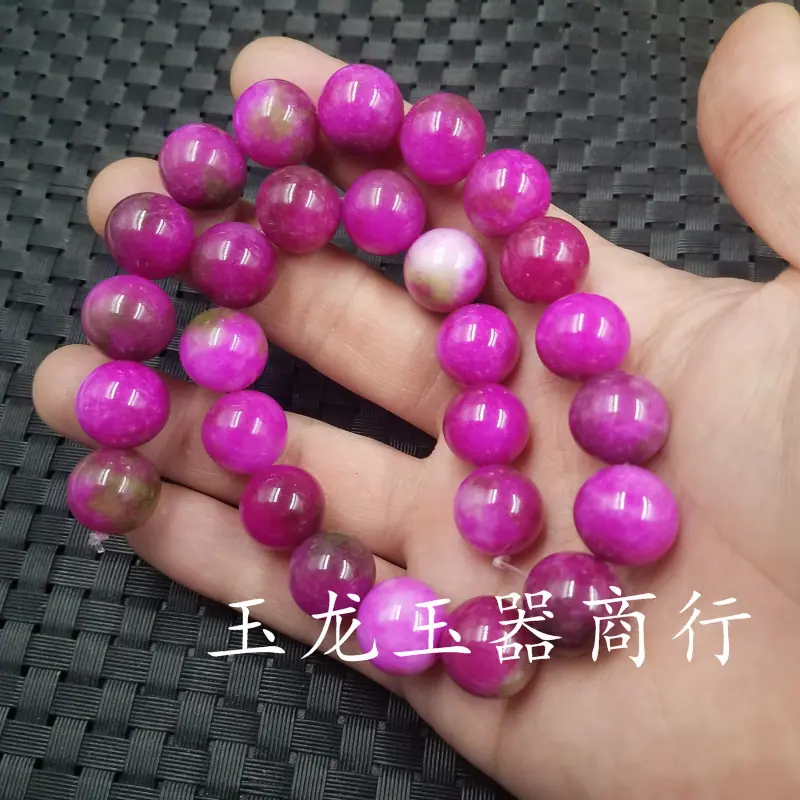 20190510_232145.jpg