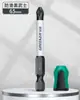Set de Brocas para Destornillador Bosque Verde, Brocas de Viento Potentes, Destornillador Ultra-Duro, Taladro Eléctrico de Grado Especial, Anillo Magnético, Antideslizante, Imán Fuerte, Doble Ten