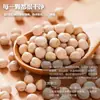 Guisantes Blancos Guisantes Secos Mezcla de Granos Guisantes Guisantes Blancos Pequeños Guisantes Blancos Pequeños de Chongqing