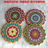 Posavasos Impreso de Cerámica y Corcho para Mesa de Café, Mesa de Comedor, Cocina, Impermeable, Antideslizante, Estera Étnica para Tetera, Regalo Especial de Xinjiang