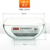 Fenix Cuenco de Cristal Templado Cuenco para Sopa Cuenco para Postre Cuadrado Cuenco para Ensalada de Frutas Vajilla Redonda Resistente al Calor