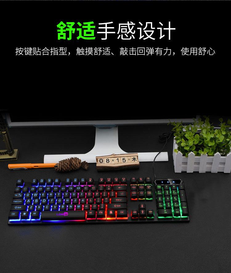 R260-特惠版---最新版-详情图_09