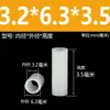 M2.5M3M4M5M7 Coluna Espaçadora Passante de Nylon Parafuso Isolante de Plástico Bucha Acolchoado Espessado Poste de Lâmpada de Isolamento