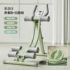Máquina Multifuncional para Adelgazar la Cintura para Uso en Casa, Máquina Plegable para Ejercicios Abdominales, Equipo de Fitness para Interiores al por Mayor