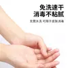Wenxing Alcohol Medicinal al 75% Spray Embotellado Desinfectante Antibacteriano Portátil Esterilización Efectiva Alcohol Medicinal al 95%
