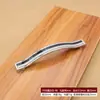 Puxadores de Cristal Perolados com Strass Coloridos para Gavetas e Portas de Armário, Puxadores Modernos Espessados Estilo Europeu, Disponíveis para Dropshipping