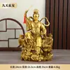 Estátua de Deusa Xuanmu dos Nove Céus em Latão, Imperatriz dos Nove Céus, Deusa Xuanmu dos Nove Céus, Rainha Celestial, Deusa Guerreira Feminina, Decoração para Sala de Estar