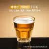 Envío Gratis Venta al por Mayor de Fábrica Vasos de Cerveza Templados, Vasos de Vidrio, Vasos para Beber Específicos para KTV, Vasos Octagonales en Stock, Vasos de Chupito Individuales