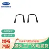 Adequado para Painel de Navegação Wuling Hongguang S, Moldura Decorativa de Rádio Hongguang S, Moldura de CD, Painel Central do Painel