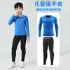 Ropa de Baloncesto de Secado Rápido para Niños Traje de Entrenamiento Clase de Deportes Base Deportiva Mallas para Niños y Niñas Ropa para Correr y Fitness