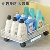 Estante de Almacenamiento para Baño, Gabinete Debajo del Lavabo del Baño, Cesta de Almacenamiento, Carrito para Detergente de Lavandería al Lado de la Lavadora, Carrito Pequeño Móvil