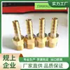 Conector de Pagoda de Rato de Fio Externo Tipo R Conector de Pagoda de Rato de Cobre Conector de Pagoda Não Padrão NPT Tipo R Rato de Fio Externo