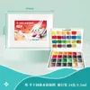 Suporte de Exibição para Pintura a Aquarela Feileniao, Arte em Papel Tradicional de Dunhuang, Moldura de Foto Decorativa Cultural e Criativa, Desenho de Linha para Colorir