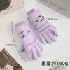 Guantes de Esquí para Mujer, Forrados de Polar Grueso para Invierno, Ciclismo al Aire Libre, a Prueba de Frío, Cortavientos, Deportes de Montañismo, Guantes Calientes y a Prueba de Frío