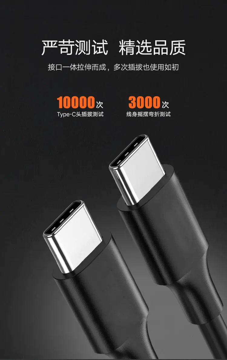 声卡直播转接线