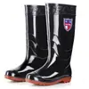 Botas de lluvia de goma engrosada para hombres y mujeres, cálidas, resistentes a ácidos y álcalis, de tubo alto, forradas de felpa, antideslizantes, adecuadas para protección laboral, lavado de autos y sitios de construcción.