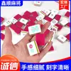 Conjunto de Jogo de Tabuleiro Mahjong Americano Vermelho Transfronteiriço para Reunião de Família Jogo de Festa Mahjong Americano Tabuleiro de Acrílico
