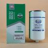 Suministro de stock del fabricante filtro diésel adecuado para excavadora Sany 160604020055B YA00033