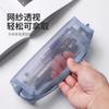 Estojo de Lápis de Malha Transparente Simples Espessado Bolsa de Papelaria para Exame de Estudante Estojo de Lápis Grande Capacidade Bolsa de Armazenamento Portátil Atacado