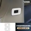Aplicable a 23 Toyota Alpha Serie 40 Marco Lateral de Botón del Asiento de la Fila Media ALPHARD/VELLFIRE Ajuste Alto