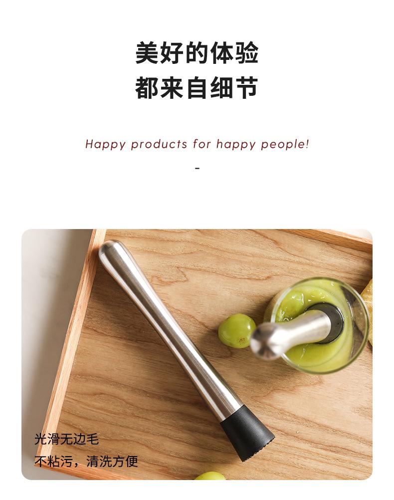 详情-11.jpg