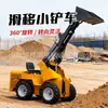 Cargadora Compacta con Ruedas, Tracción en las Cuatro Ruedas, Dirección Hidráulica en el Lugar, Cargadora Compacta Multifuncional para Uso en Ingeniería y Agricultura Fabricante