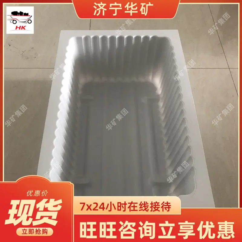 QQ截图20201029114833.jpg