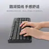 Conjunto de teclado e mouse para computador escritório jogo desktop notebook USB com fio teclado mouse fábrica a atacado