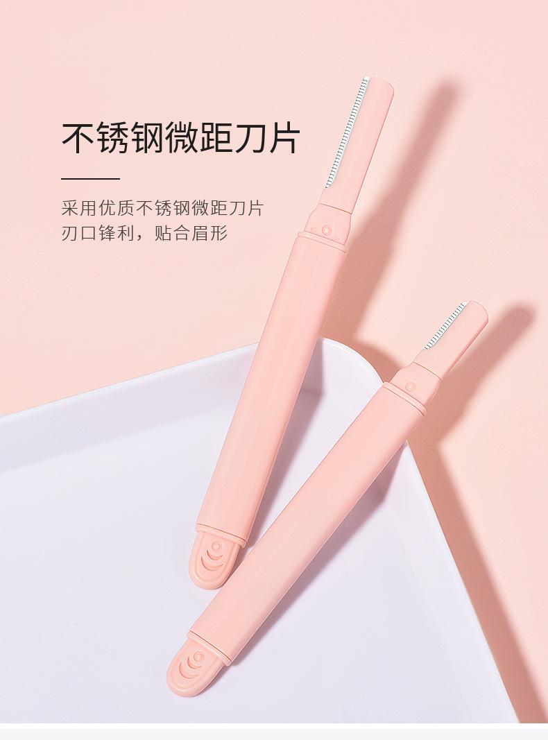 T01890详情_05.jpg