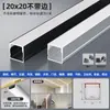 Luz Lineal LED Empotrada en Canal de Aluminio Canal de Aluminio en Forma de U Tira de Luz Lineal de Aleación de Aluminio Perfil de Aluminio Tira de Luz Lineal Empotrada