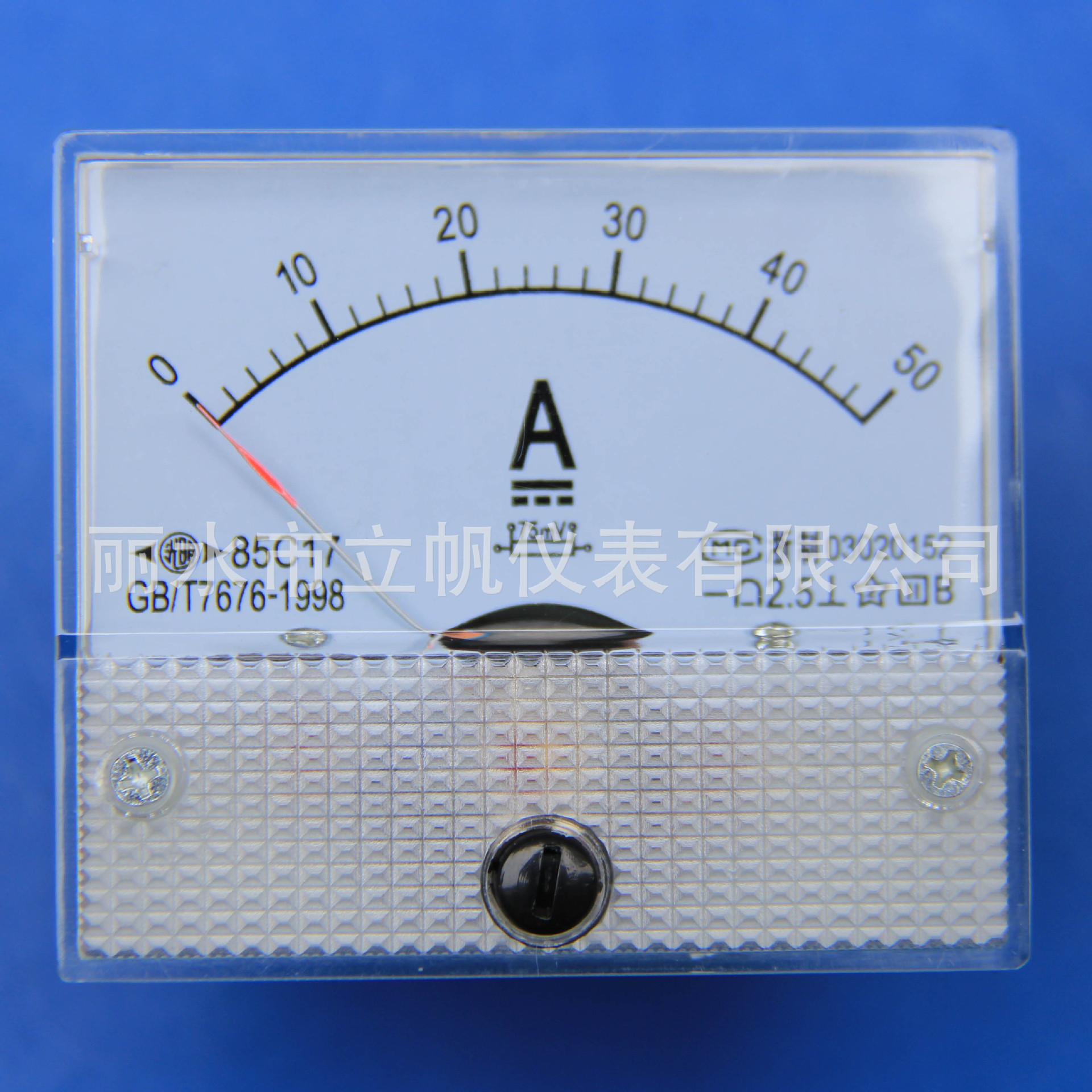 85c1.jpg